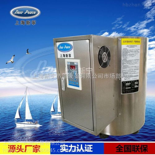 價格 廠家 中國供應(yīng)商