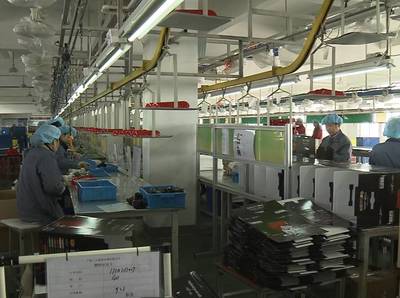 《關(guān)注》&ldquo;雙創(chuàng)&rdquo;||&ldquo;心想&rdquo;咖啡機&ldquo;小米眾籌&rdquo;5天銷售上萬臺_財經(jīng)_網(wǎng)