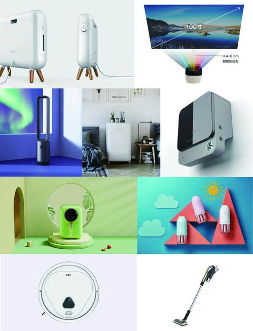 創意實用的小家電產品設計 太火鳥設計榜