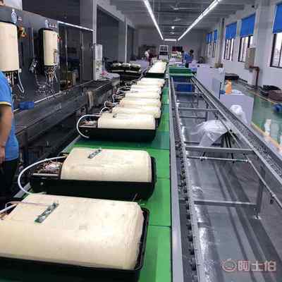 【熱水器招商加盟 請(qǐng)關(guān)注速熱電熱水器廠家 Huda惠達(dá)電器】 - 產(chǎn)品庫(kù)