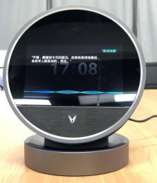 今年校招云米又玩新花樣 ai面試官?gòu)?qiáng)勢(shì)出擊