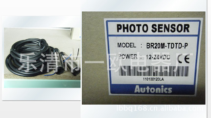 【【廠家直銷】批發(fā)接近開關(guān)韓國(guó)奧托尼克斯光電開關(guān)BR20M-TDTL-P圖】?jī)r(jià)格,廠家,圖片,電工開關(guān),樂清市一歐電器廠-