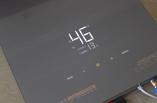 要想老婆皮膚好 買對(duì)熱水器真的很重要