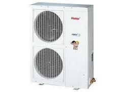 橋西大金中央空調,中央空調哪家的比較好,橋西大金中央空調,中央空調哪家的比較好生產廠家,橋西大金中央空調,中央空調哪家的比較好價格