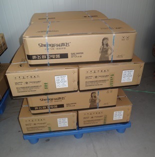 批發(fā)聲飛蘋果專款 12L數(shù)碼恒溫燃氣熱水器 - 批發(fā)聲飛蘋果專款 12L數(shù)碼恒溫燃氣熱水器廠家 - 批發(fā)聲飛蘋果專款 12L數(shù)碼恒溫燃氣熱水器價格 - 佛山市順德區(qū)恩康生活電器 - 