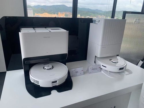 科沃斯和石頭科技三季度業(yè)績增速分化 清潔電器市場弱復蘇