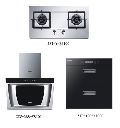 創(chuàng)維電器怎么樣 高新技術企業(yè),行業(yè)內(nèi)影響力高