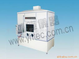 燃燒試驗室價格信息