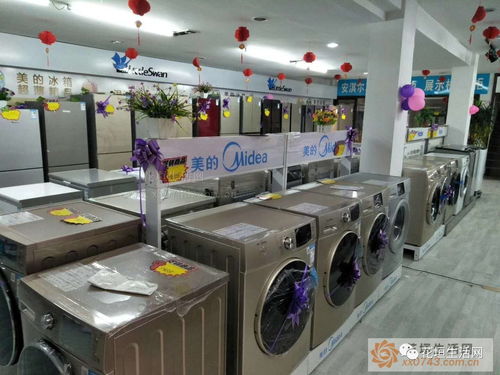 花垣通達(dá)電器元旦大 放價 ,電器搶購中