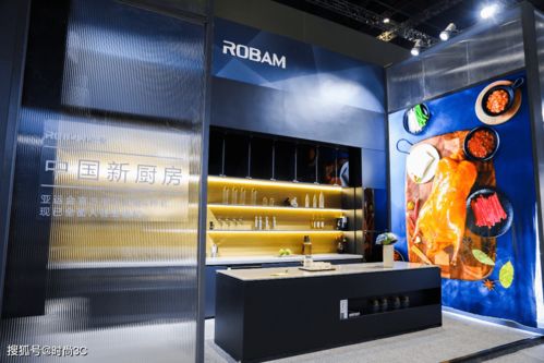 廚電產(chǎn)品迎革命性升級,awe2021老板電器發(fā)布中國新廚房計劃階段成果