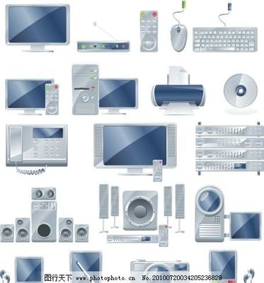 手機家電 電子產(chǎn)品圖片