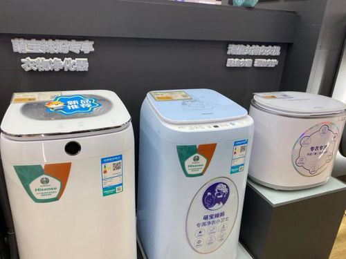 精細(xì)養(yǎng)娃 催熱母嬰家電市場 母嬰專用 標(biāo)簽的家電產(chǎn)品受熱寵 傳統(tǒng)家電品牌也紛紛搶灘布局