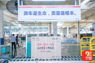 高品質(zhì)看得見 格力電器工廠巡展 第五季,首支品質(zhì)體驗團(tuán)走進(jìn)格力工廠