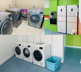 博西家電關(guān)愛重癥兒童從未止步,再次向彩虹中心捐贈家電產(chǎn)品