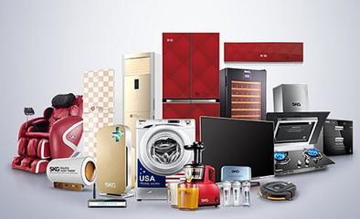 SKG家用電器