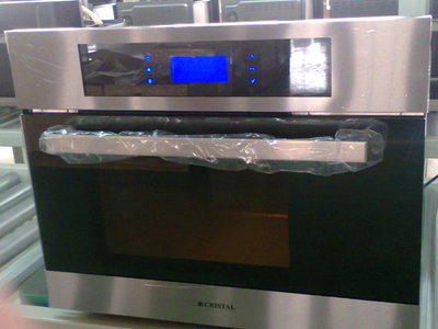 【嵌入式電蒸爐(燒烤型)(Built-in steam oven with grill-R58A)】價格,廠家,圖片,其他衛浴電器,天倬電器-