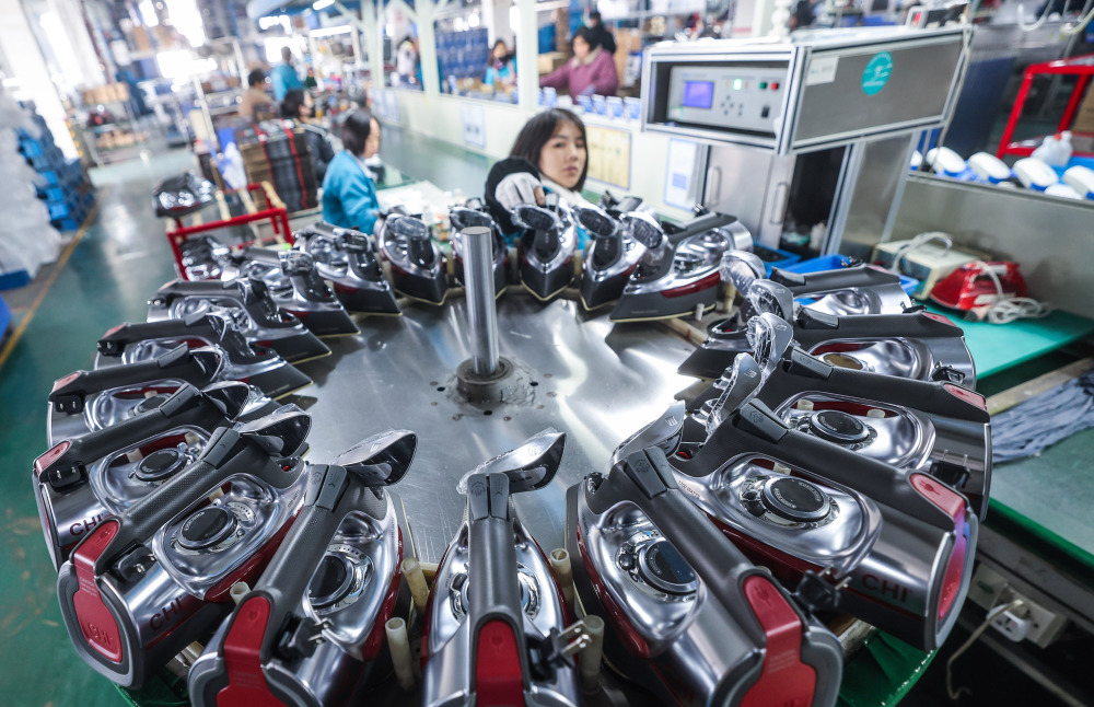 慈溪小家電產業產值增長迅速