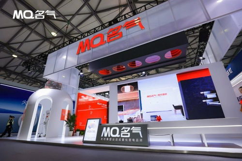 相約亞運 名氣電器爆炒節(jié)火熱來襲 全方位助力經(jīng)銷商贏戰(zhàn)市場