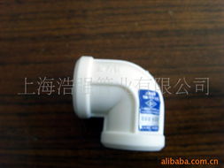 上海浩強管業(yè) 高品質PPR管與激光管的綜合解決方案